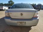 2008 Mercury Sable Premier