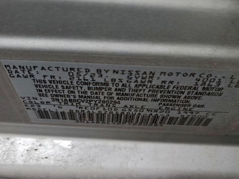 2023 Nissan Sentra sv