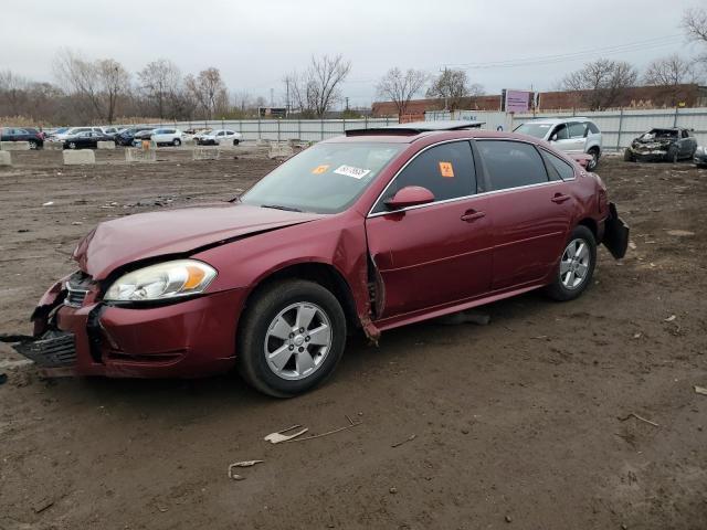 2009 Chevrolet Impala 1LT