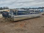 2014 Silverline Boat