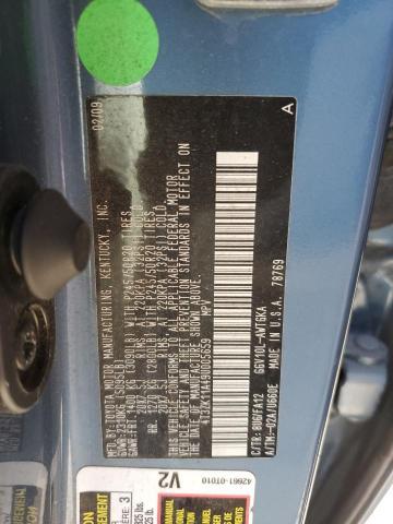 2009 Toyota Venza