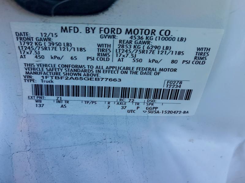 2016 Ford F250 Super Duty