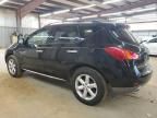 2009 Nissan Murano s
