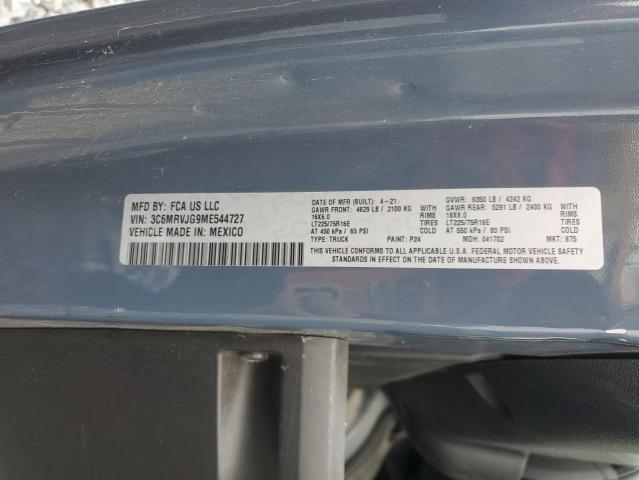 2021 Dodge Ram Promaster 3500 Delivery van