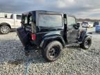 2013 Jeep Wrangler Sahara