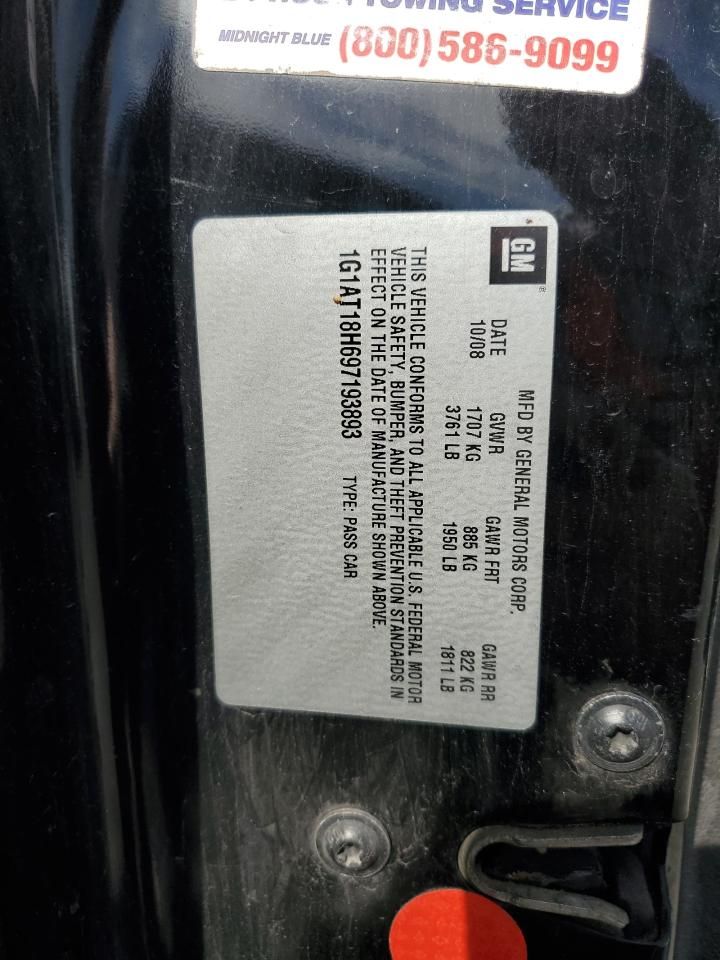 2009 Chevrolet Cobalt lt