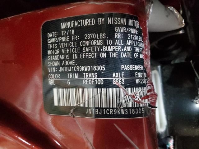 2019 Nissan Rogue Sport s