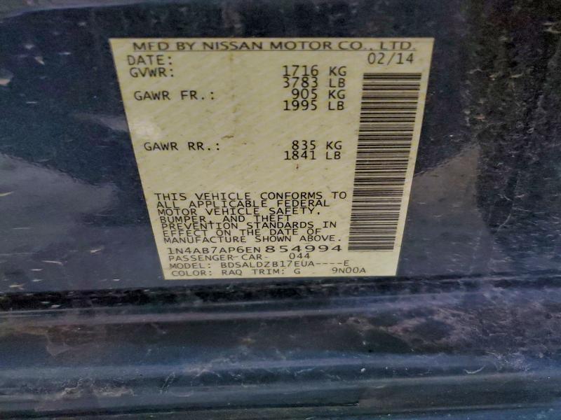 2014 Nissan Sentra s