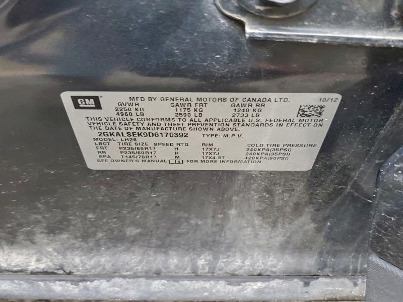 2013 GMC Terrain sle