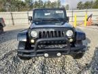 2013 Jeep Wrangler Sahara