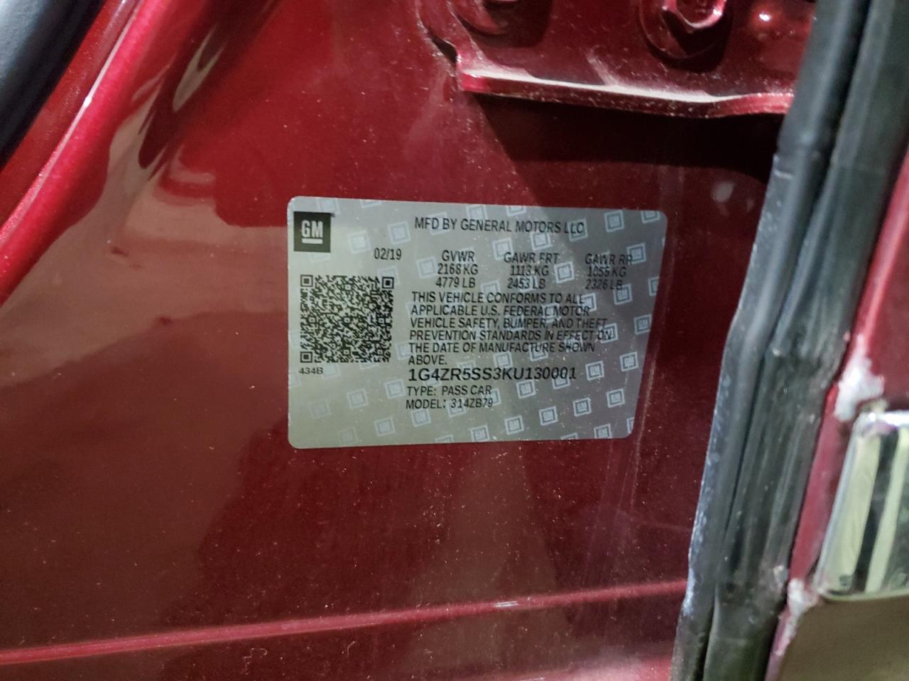 2019 Buick Lacrosse Essence