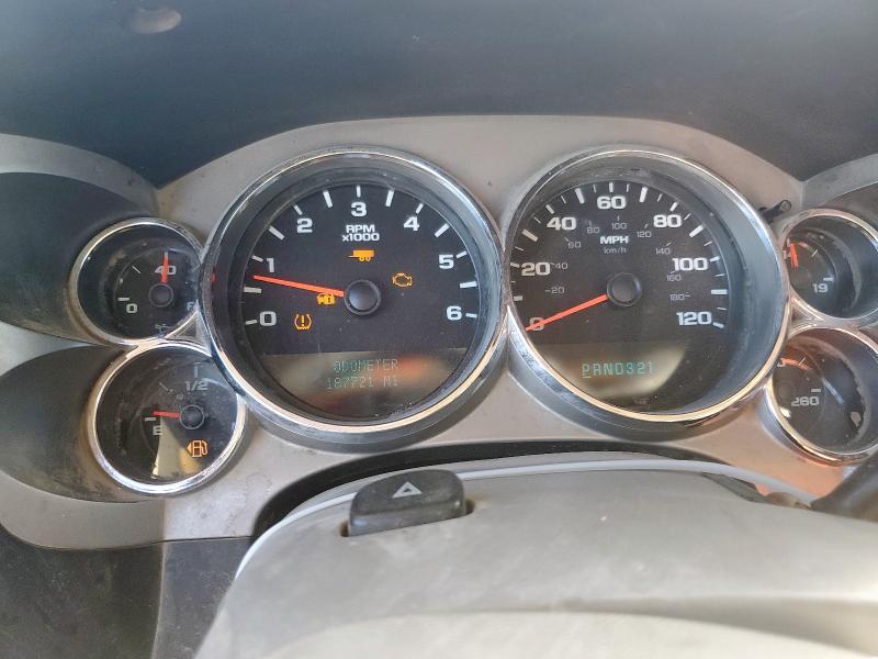 2008 GMC Sierra C1500