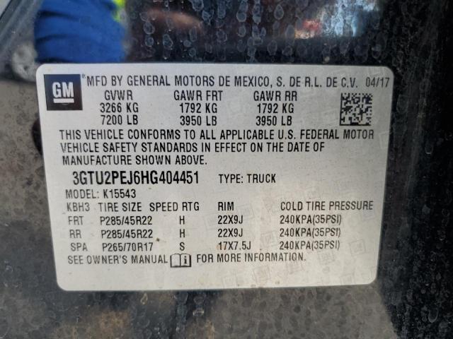 2017 GMC Sierra K1500 Denali