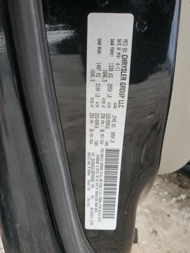 2011 Dodge Grand Caravan Express