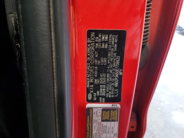 2014 KIA Soul +