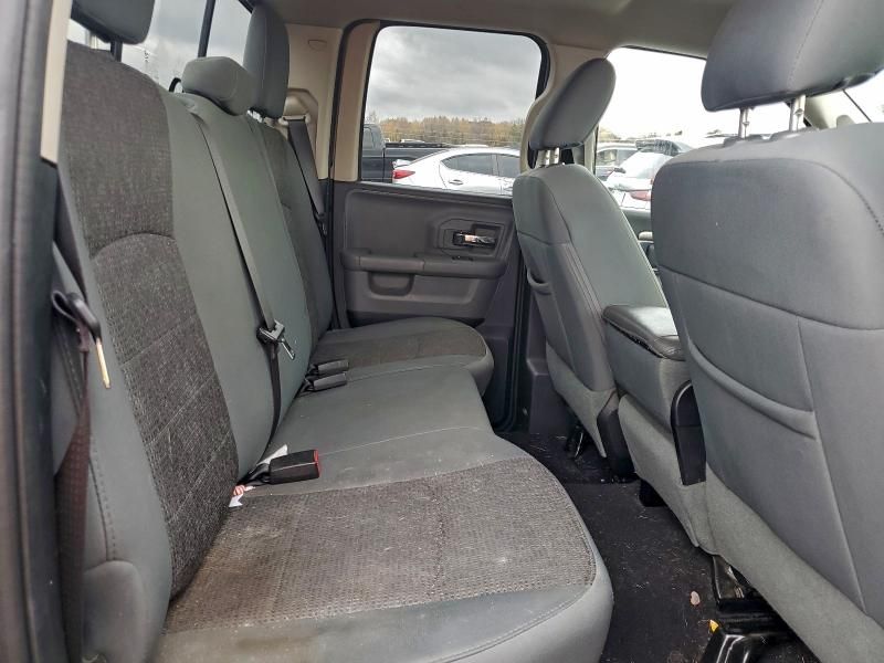 2016 Dodge Ram 1500 slt