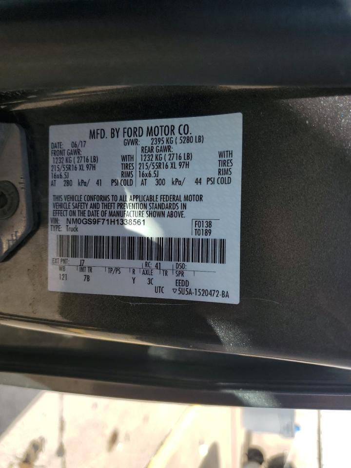 2017 Ford Transit Connect xlt