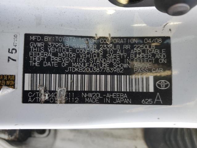 2008 Toyota Prius