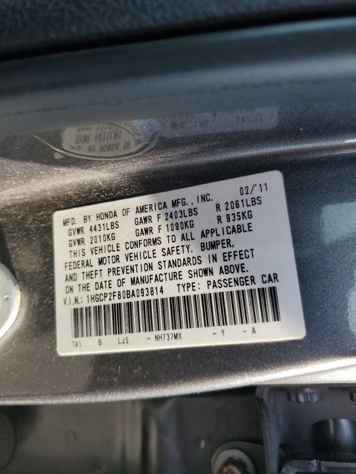 2011 Honda Accord exl