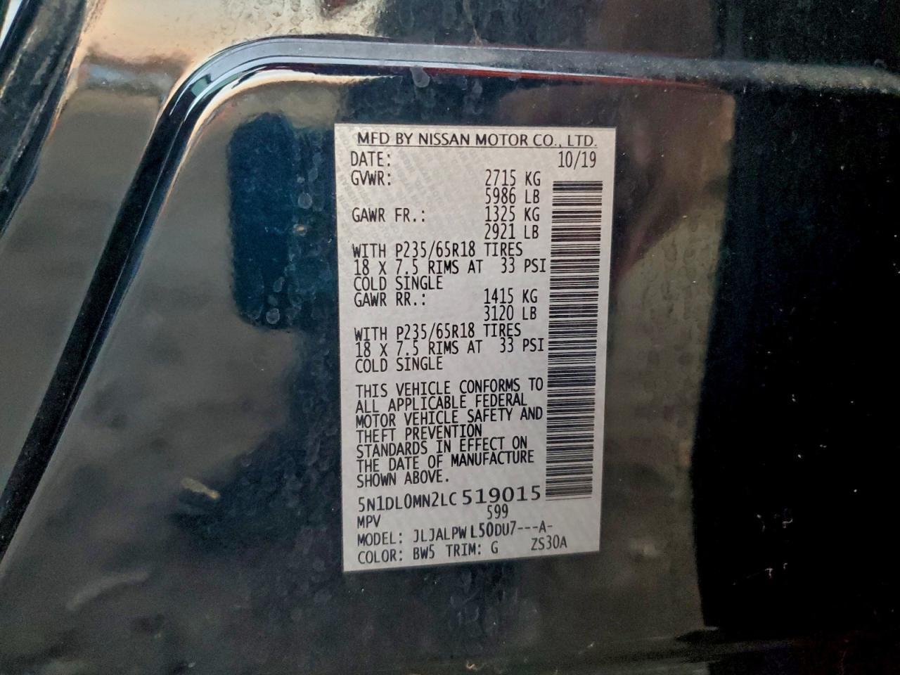 2020 Infinity Qx60 Luxe
