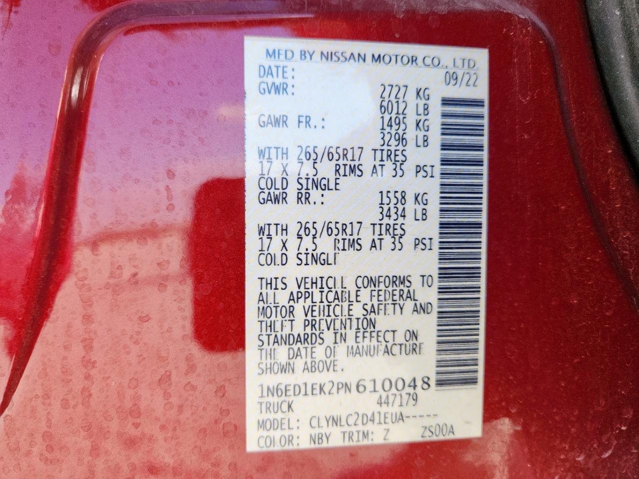 2023 Nissan Frontier s