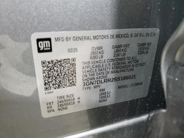 2025 Chevrolet Equinox lt