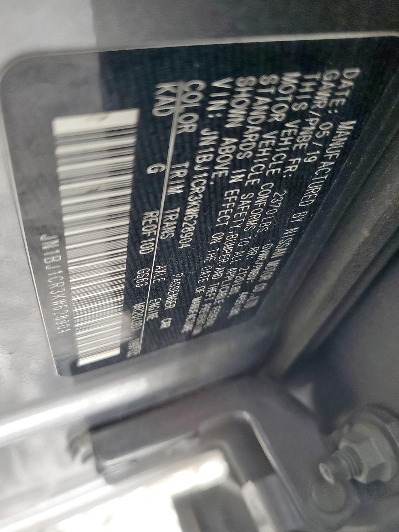 2019 Nissan Rogue Sport s