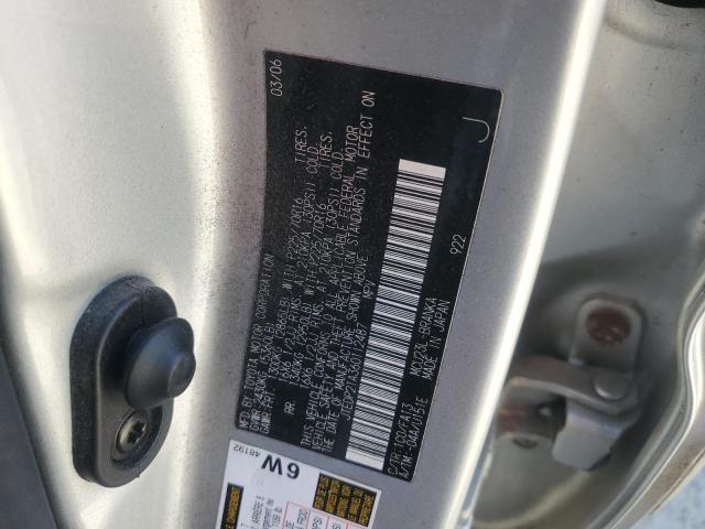 2006 Toyota Highlander Limited