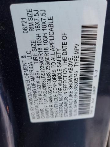 2022 Honda Odyssey exl