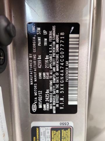 2012 KIA Optima ex
