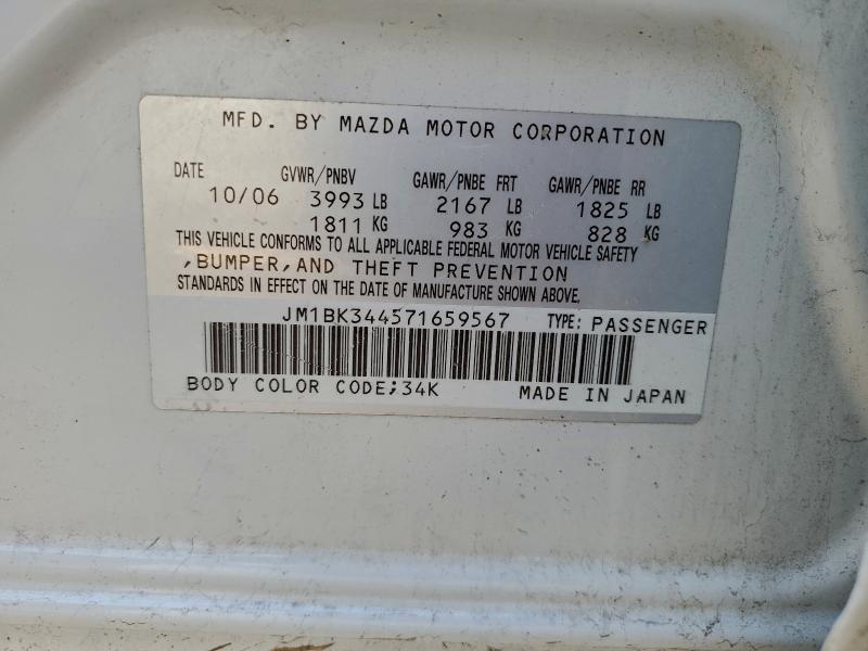 2007 Mazda 3 Hatchback