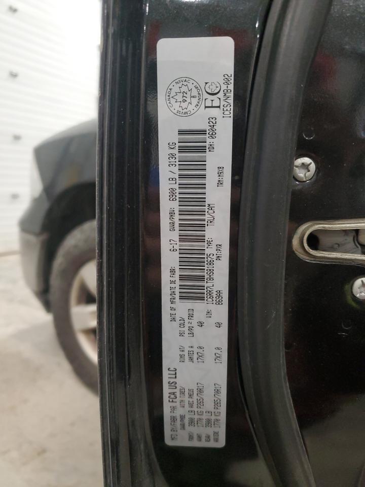2017 Dodge Ram 1500 slt