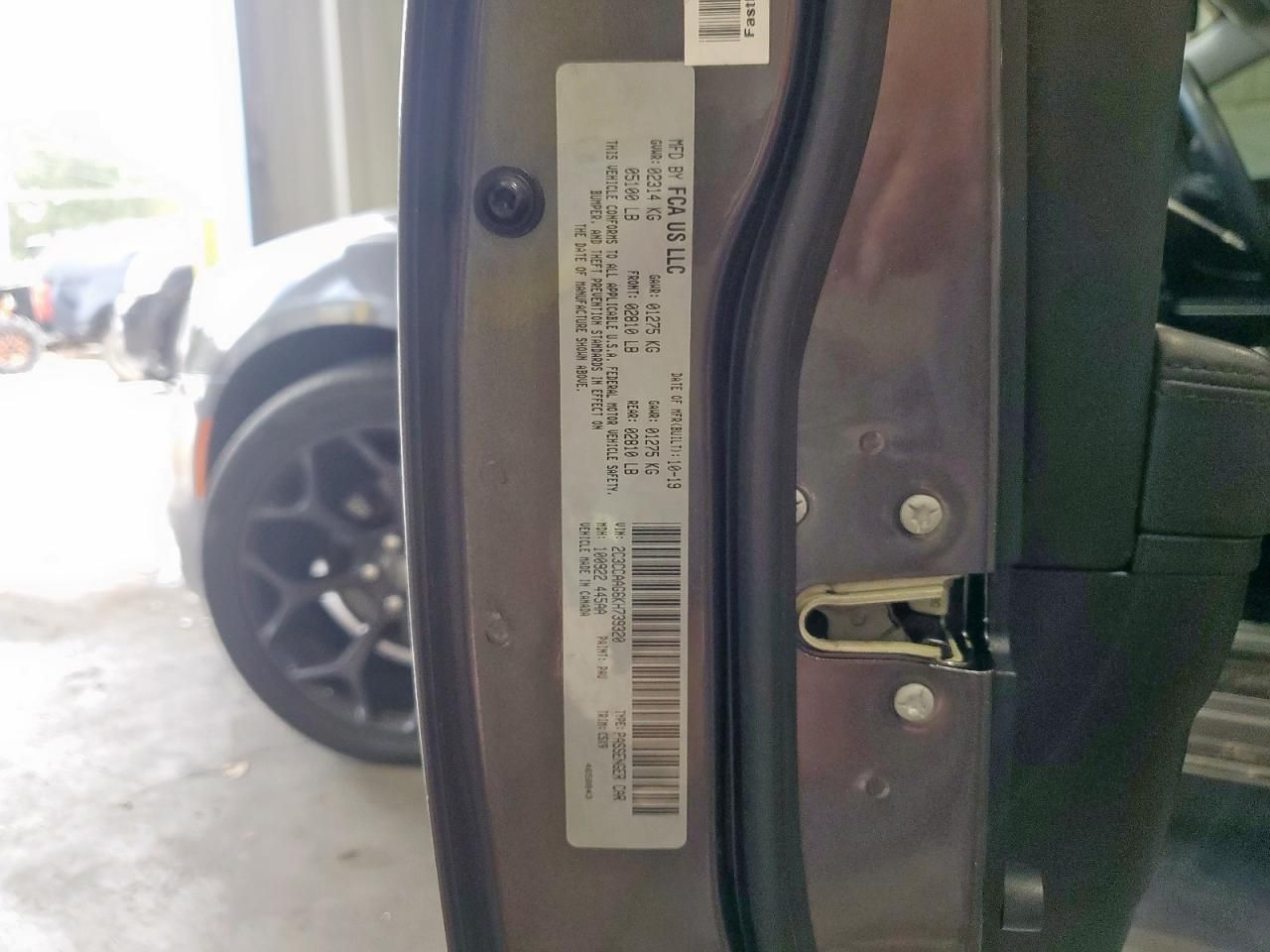 2019 Chrysler 300 Touring