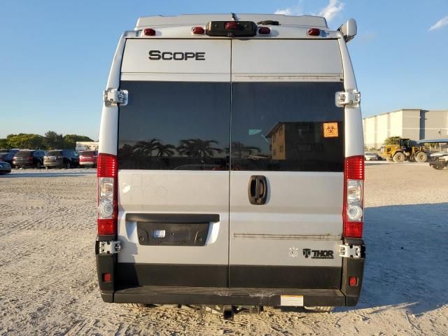 2022 Dodge Ram Promaster 1500 1500 High
