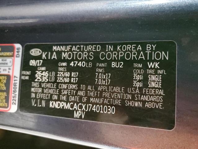 2018 KIA Sportage lx
