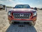 2023 Nissan Frontier s