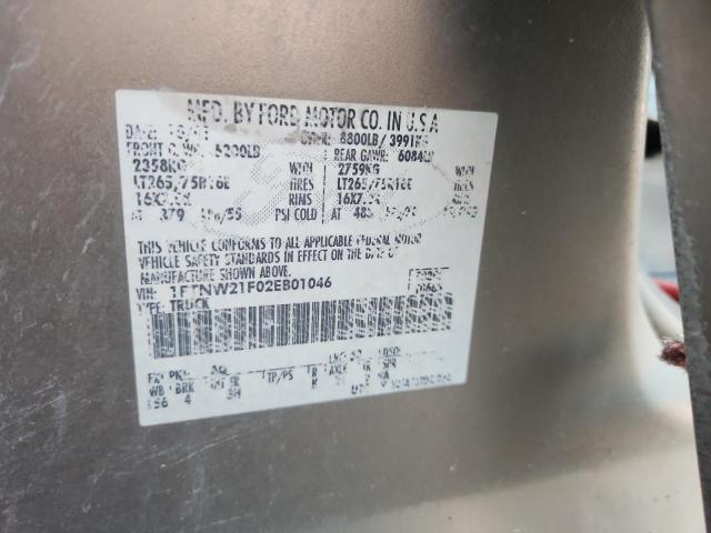 2002 Ford F250 Super Duty