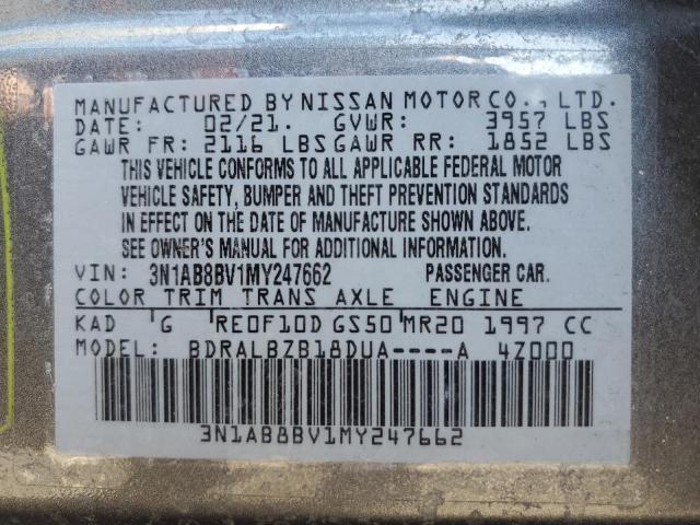 2021 Nissan Sentra s