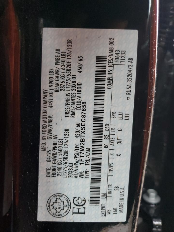 2025 Ford F250 Super Duty