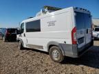 2015 Dodge Ram Promaster 1500 1500 Standard