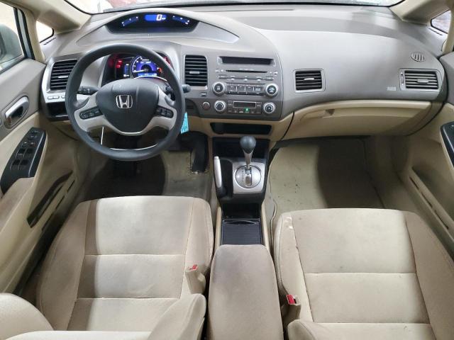 2007 Honda Civic Hybrid