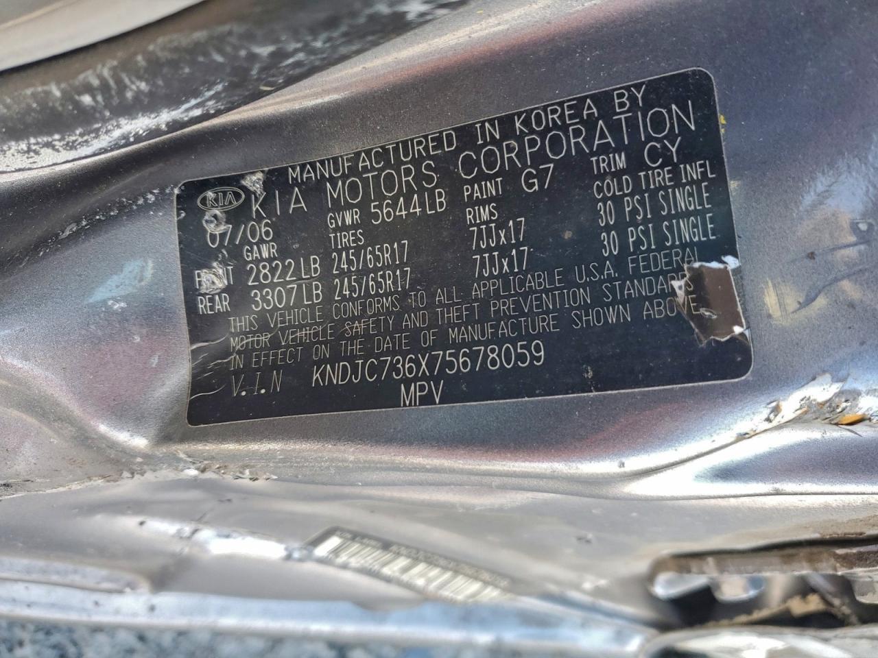 2007 KIA Sorento ex