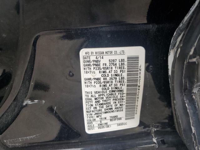 2014 Nissan Murano s