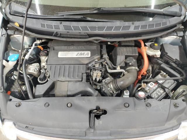 2007 Honda Civic Hybrid