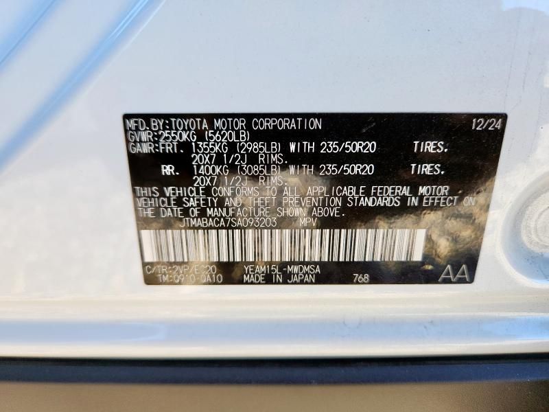 2025 Toyota Bz4x xle