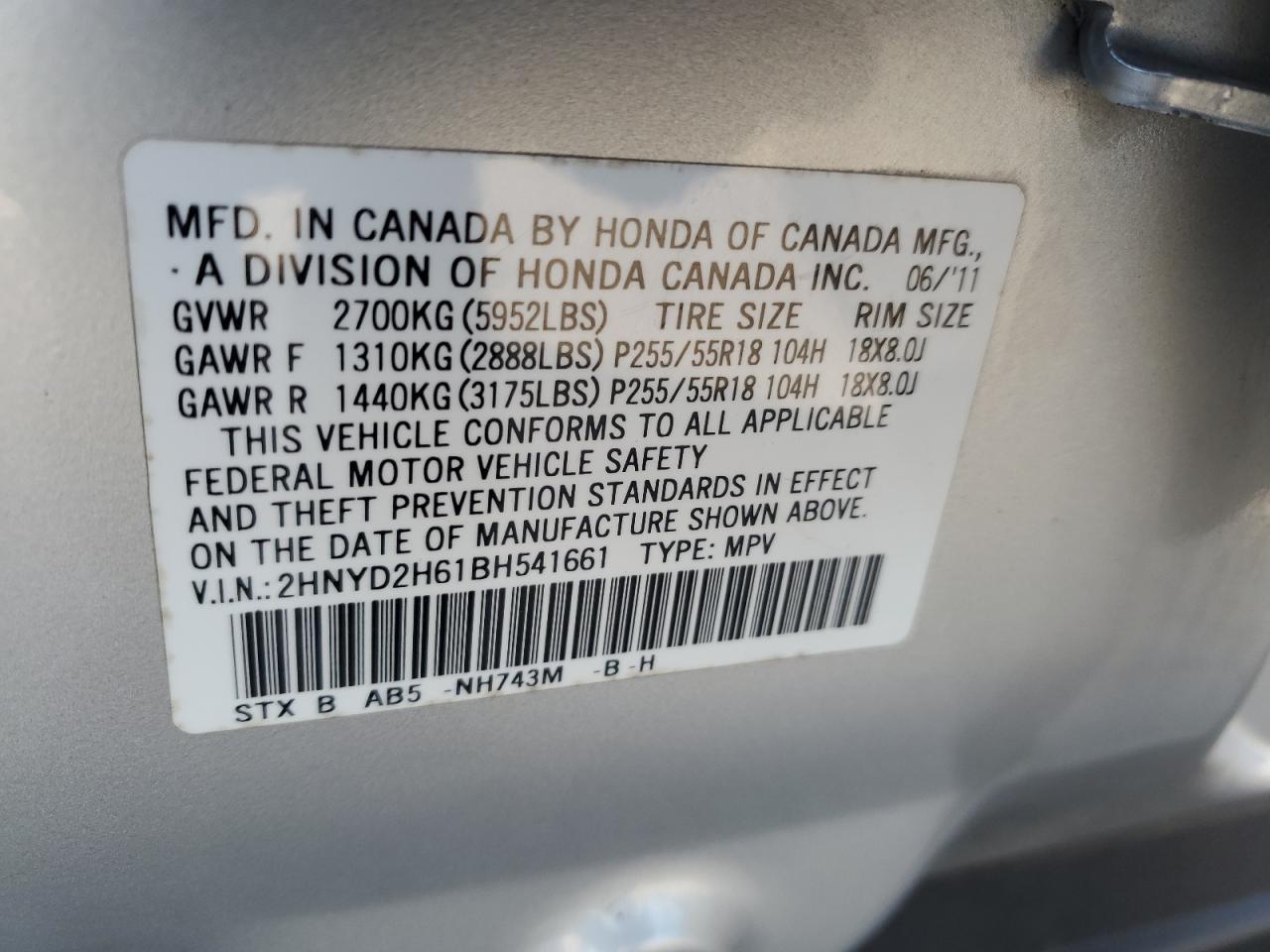 2011 Acura Mdx Technology