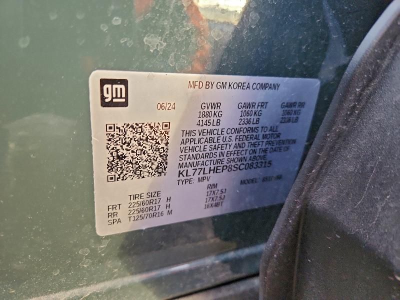 2025 Chevrolet Trax 1LT