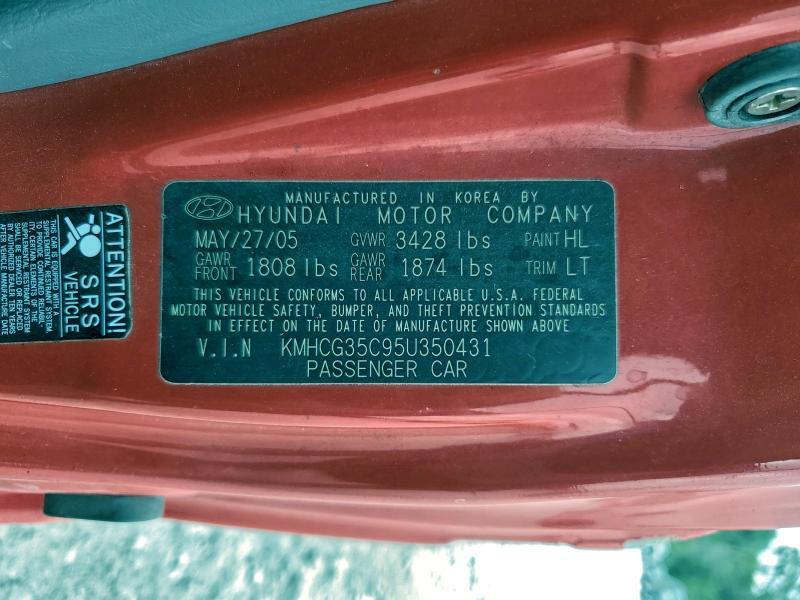 2005 Hyundai Accent gs
