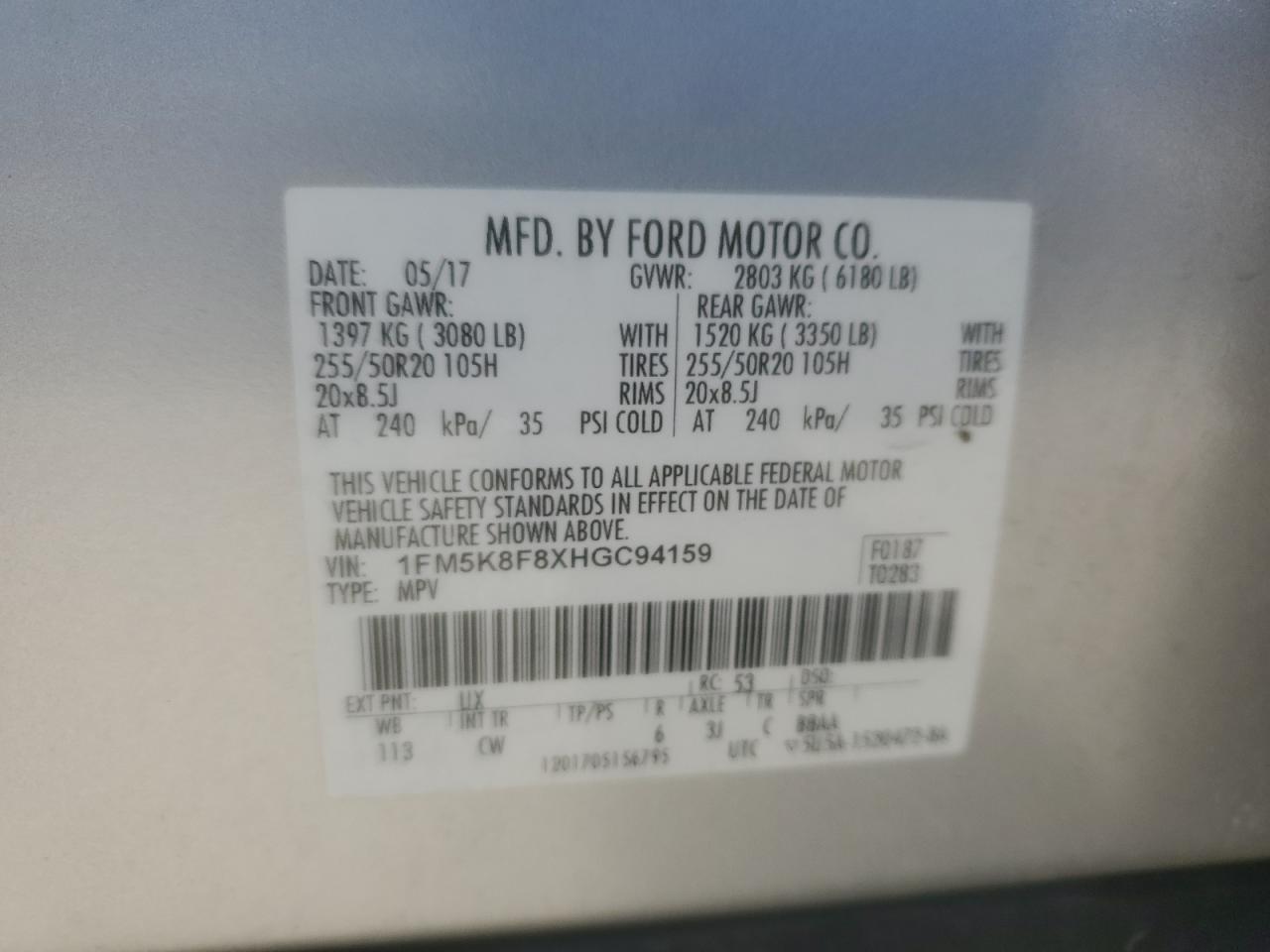 2017 Ford Explorer Limited