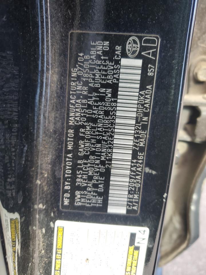 2005 Toyota Corolla Matrix xr